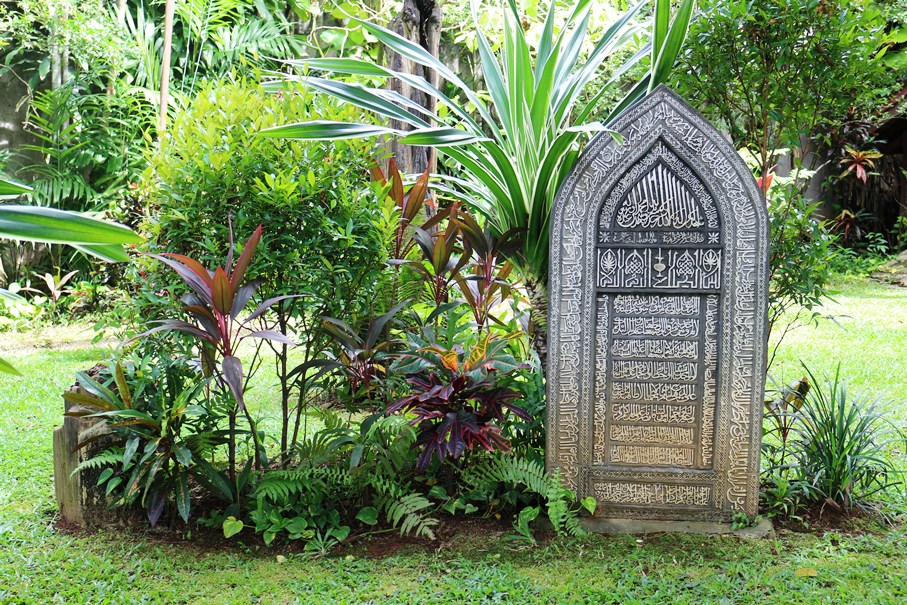 Museum Di Tengah Kebun 11